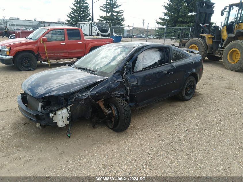 2009 Chevrolet Cobalt Lt VIN: 1G1AT18H697206464 Lot: 30038859