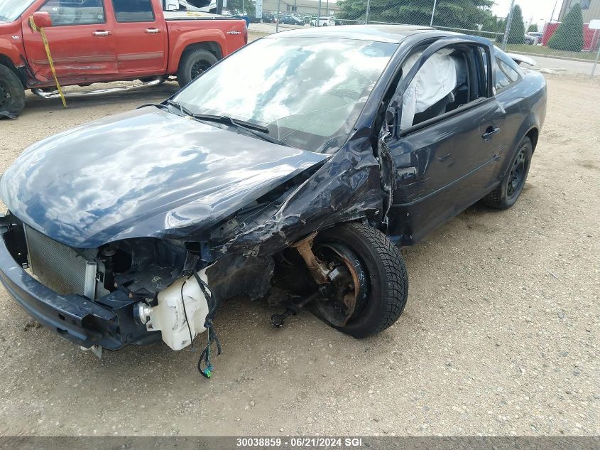 2009 Chevrolet Cobalt Lt VIN: 1G1AT18H697206464 Lot: 30038859