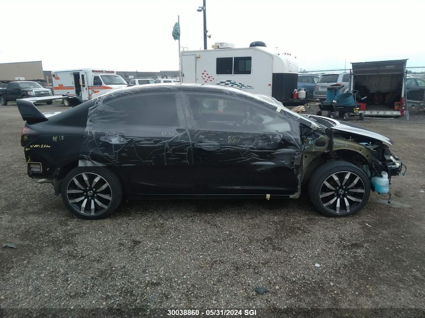 2014 Honda Civic Touring VIN: 2HGFB2F76EH017667 Lot: 30038860