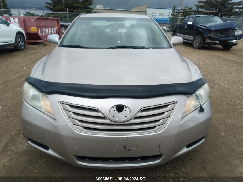 2007 Toyota Camry Ce/Le/Xle/Se VIN: 4T1BE46K27U084640 Lot: 30038871