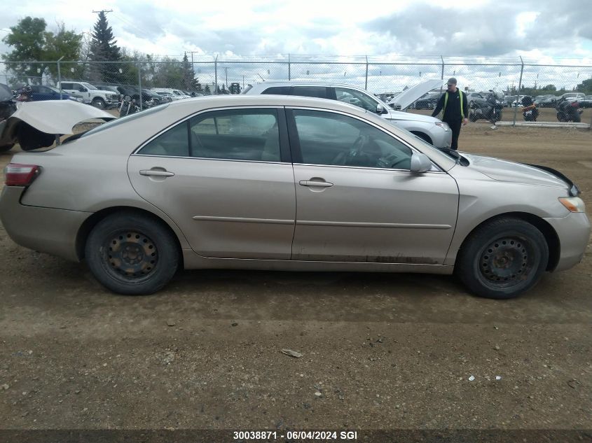 2007 Toyota Camry Ce/Le/Xle/Se VIN: 4T1BE46K27U084640 Lot: 30038871