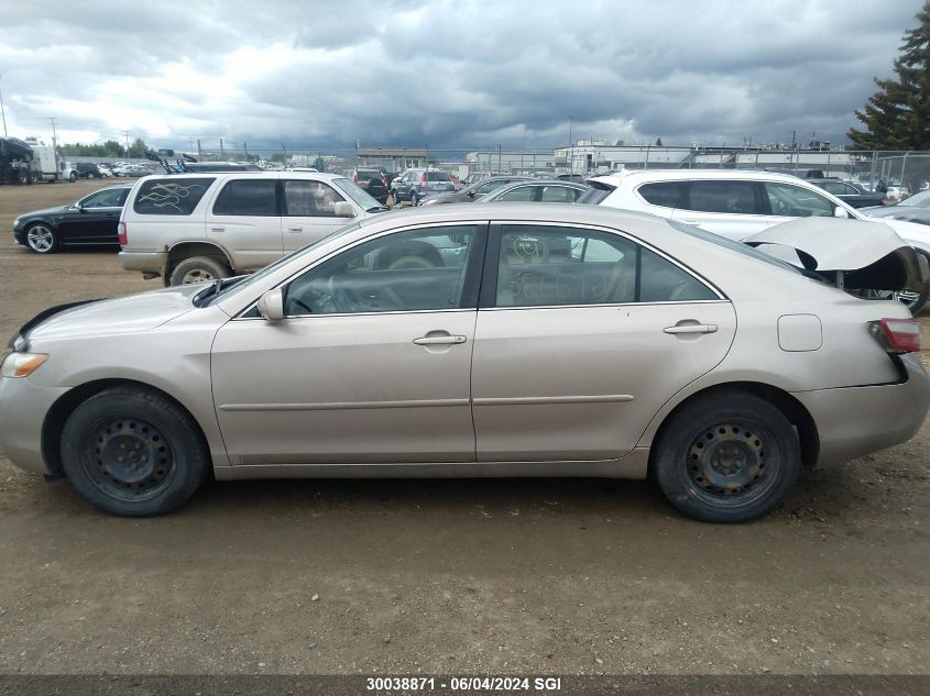 2007 Toyota Camry Ce/Le/Xle/Se VIN: 4T1BE46K27U084640 Lot: 30038871