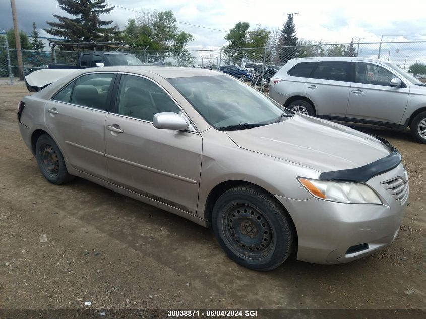 2007 Toyota Camry Ce/Le/Xle/Se VIN: 4T1BE46K27U084640 Lot: 30038871