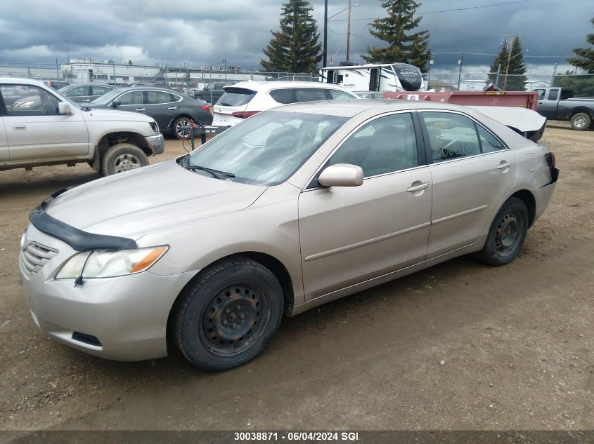 2007 Toyota Camry Ce/Le/Xle/Se VIN: 4T1BE46K27U084640 Lot: 30038871