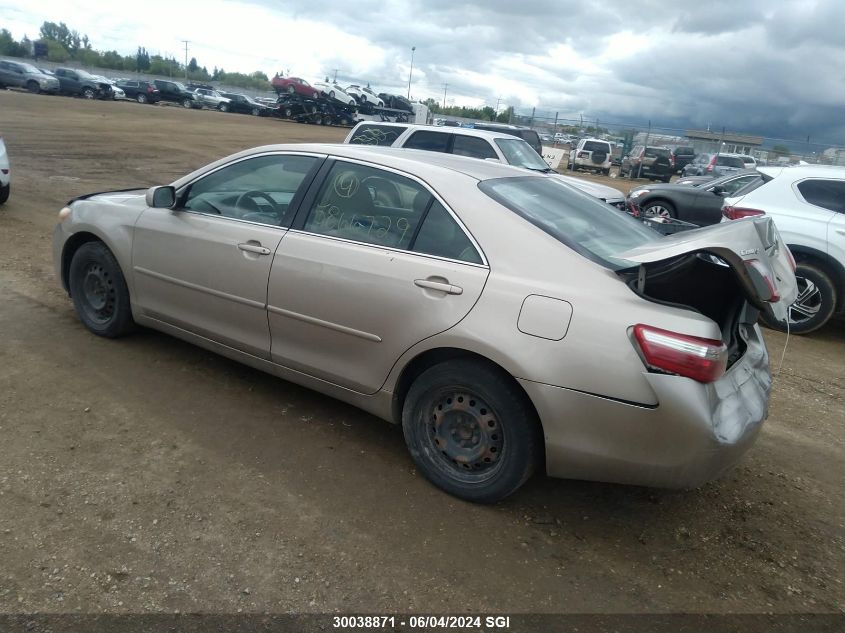 2007 Toyota Camry Ce/Le/Xle/Se VIN: 4T1BE46K27U084640 Lot: 30038871