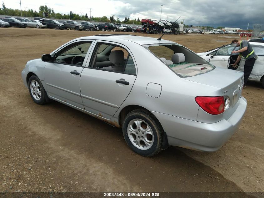 2008 Toyota Corolla Ce/Le/S VIN: 2T1BR32E18C912940 Lot: 30037448