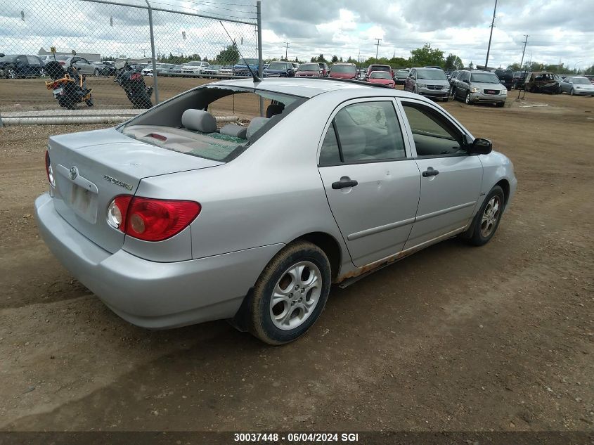 2008 Toyota Corolla Ce/Le/S VIN: 2T1BR32E18C912940 Lot: 30037448