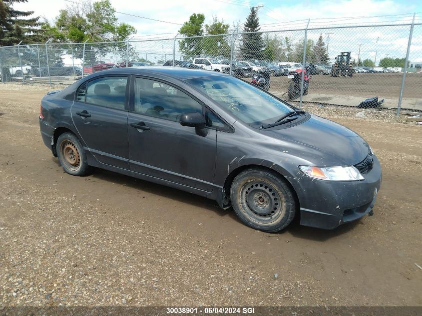 2011 Honda Civic Dx-G VIN: 2HGFA1E42BH014216 Lot: 30038901