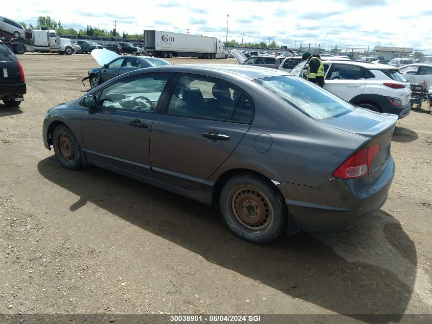 2011 Honda Civic Dx-G VIN: 2HGFA1E42BH014216 Lot: 30038901