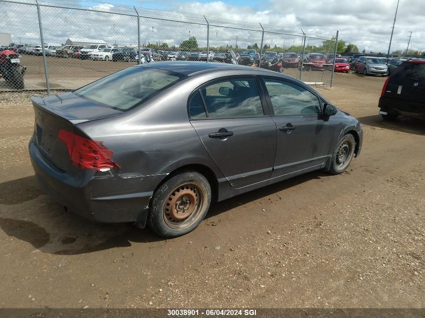 2011 Honda Civic Dx-G VIN: 2HGFA1E42BH014216 Lot: 30038901