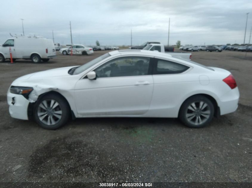 2011 Honda Accord Exl VIN: 1HGCS1A86BA800222 Lot: 30038917