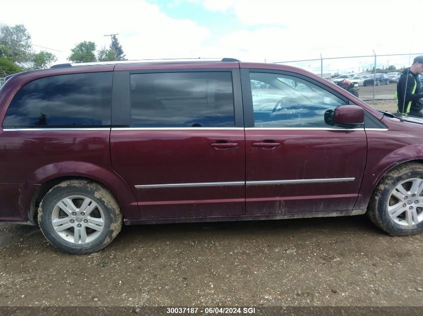 2017 Dodge Grand Caravan Crew VIN: 2C4RDGDGXHR700864 Lot: 30037187