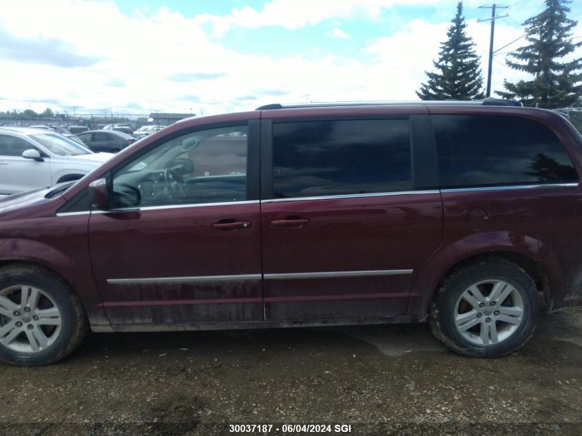 2017 Dodge Grand Caravan Crew VIN: 2C4RDGDGXHR700864 Lot: 30037187