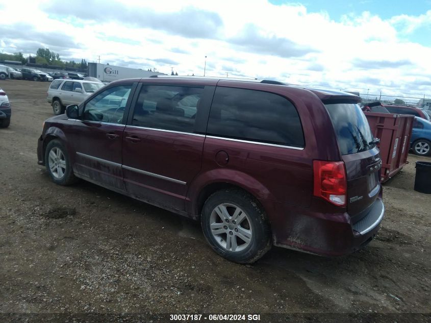 2017 Dodge Grand Caravan Crew VIN: 2C4RDGDGXHR700864 Lot: 30037187