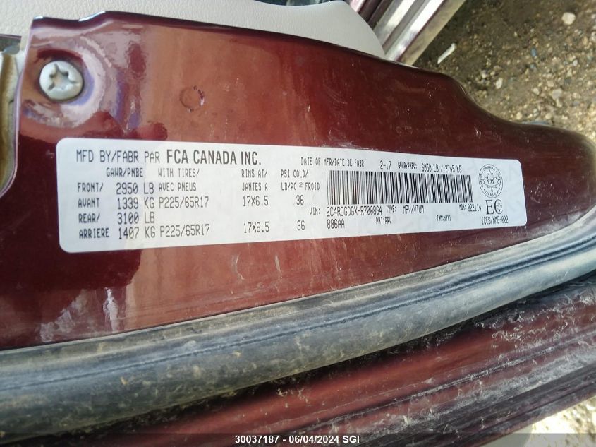 2017 Dodge Grand Caravan Crew VIN: 2C4RDGDGXHR700864 Lot: 30037187