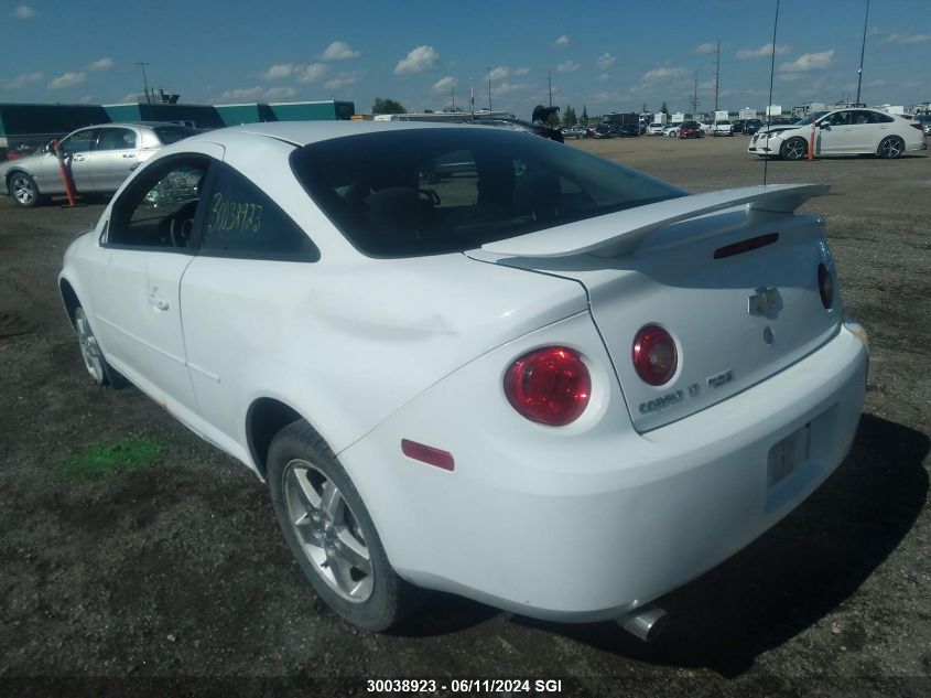 2010 Chevrolet Cobalt 1Lt VIN: 1G1AC1F5XA7154009 Lot: 30038923