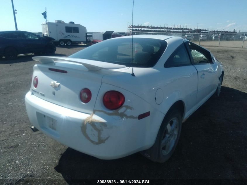 2010 Chevrolet Cobalt 1Lt VIN: 1G1AC1F5XA7154009 Lot: 30038923