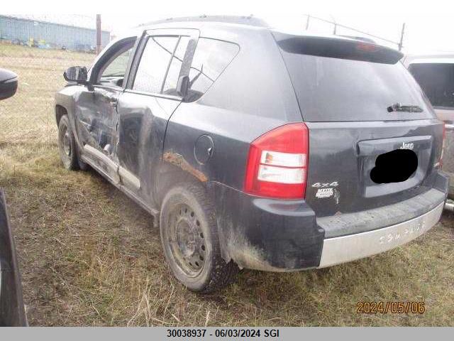 2007 Jeep Compass Limited VIN: 1J8FF57W47D421263 Lot: 30038937