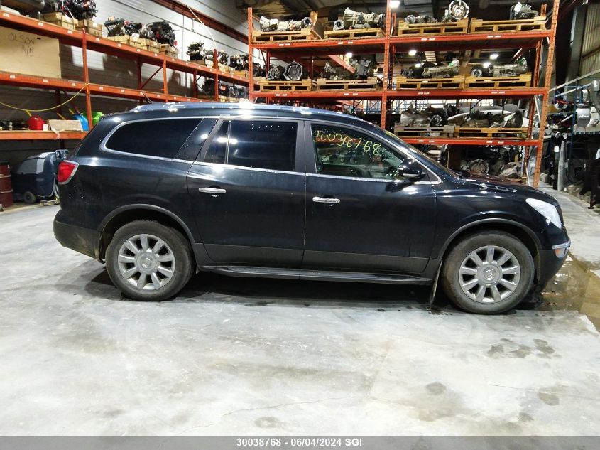 2012 Buick Enclave VIN: 5GAKVCED3CJ234608 Lot: 30038768