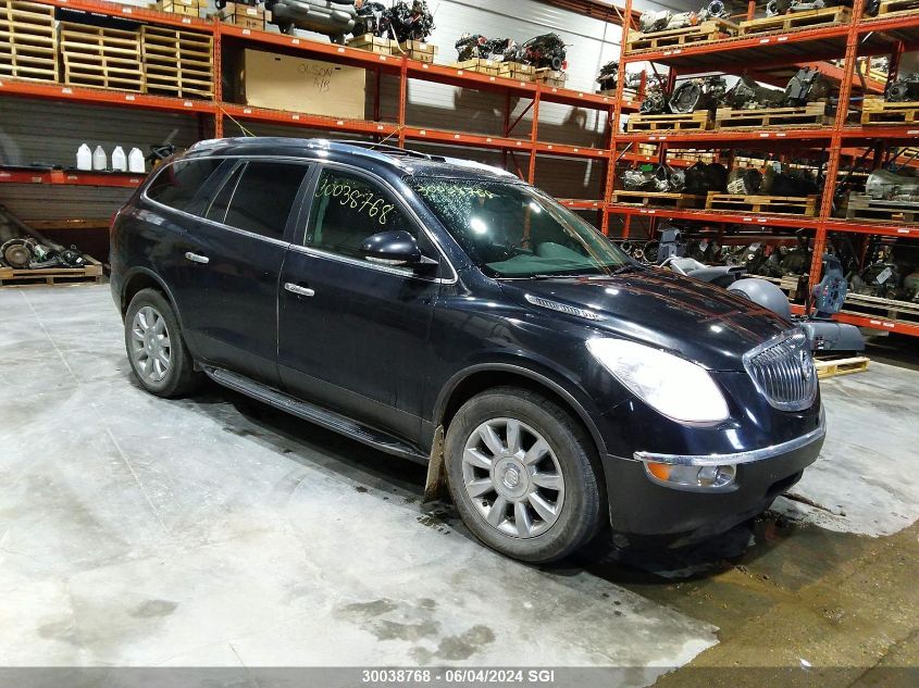 2012 Buick Enclave VIN: 5GAKVCED3CJ234608 Lot: 30038768