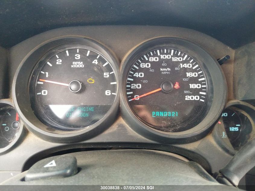 2012 Chevrolet Silverado K1500 Ls VIN: 1GCRKREA5CZ308269 Lot: 30038838