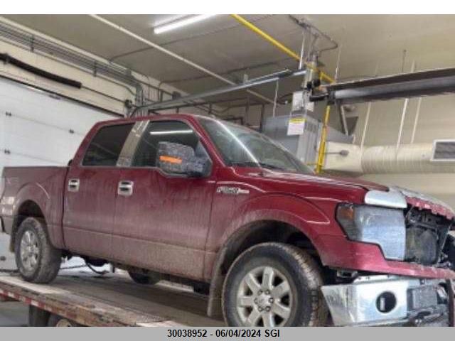 2014 Ford F150 Supercrew VIN: 1FTFW1EF7EKF96909 Lot: 30038952