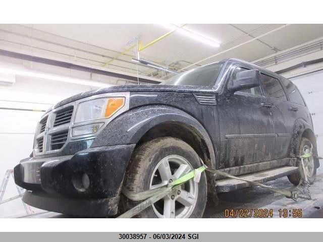 2007 Dodge Nitro Slt VIN: 1D8GU58K07W614495 Lot: 30038957