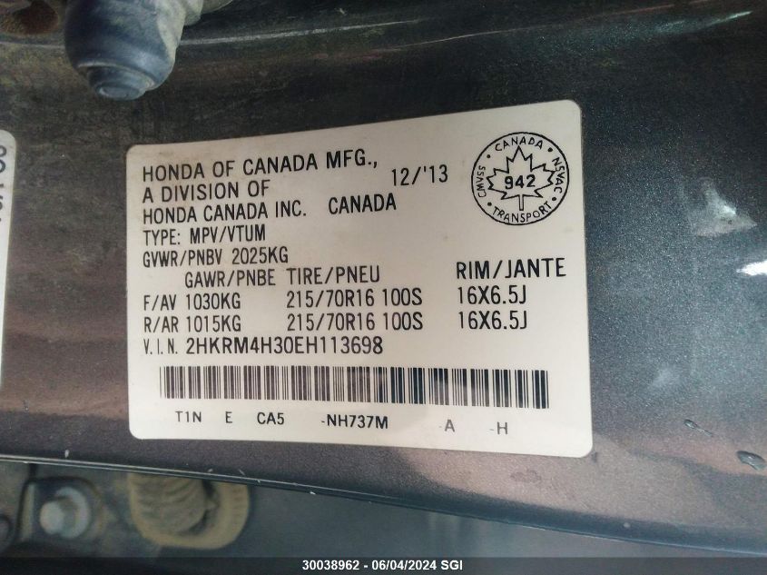 2014 Honda Cr-V Lx VIN: 2HKRM4H30EH113698 Lot: 30038962