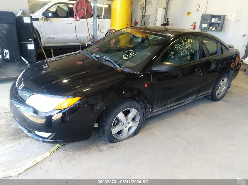 2006 Saturn Ion Level 3 VIN: 1G8AW15B56Z133225 Lot: 30032873