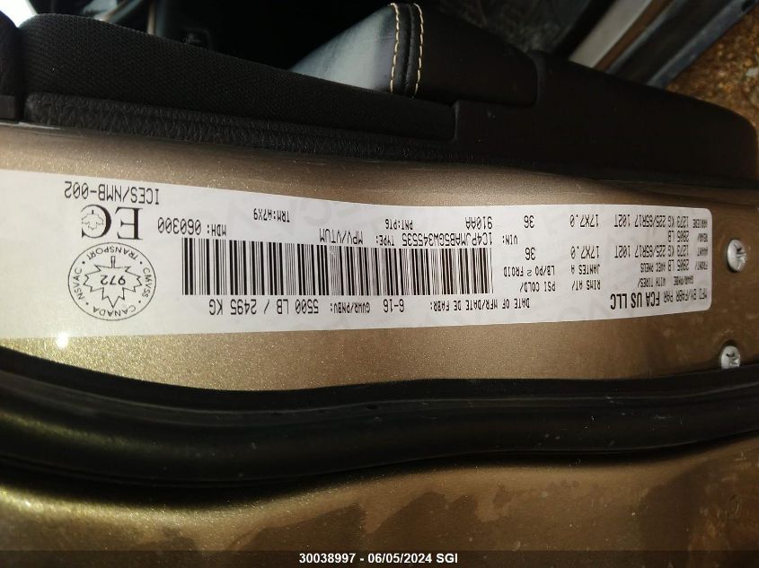 2016 Jeep Cherokee Sport VIN: 1C4PJMAB5GW345535 Lot: 30038997