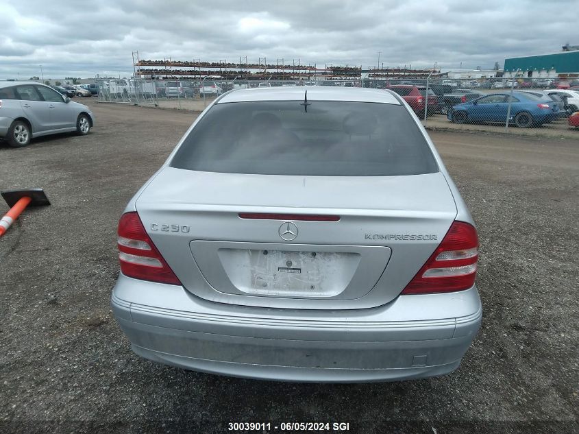 2005 Mercedes-Benz C 230K Sport Sedan VIN: WDBRF40JX5F703629 Lot: 30039011