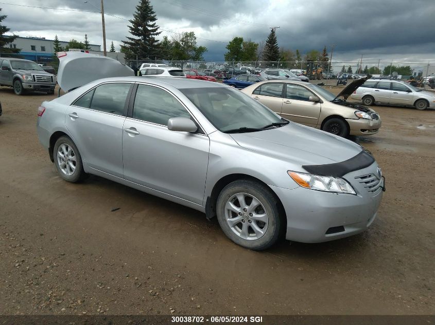 2007 Toyota Camry Ce/Le/Xle/Se VIN: 4T1BE46K87U622824 Lot: 30038702