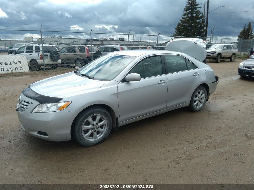 2007 Toyota Camry Ce/Le/Xle/Se VIN: 4T1BE46K87U622824 Lot: 30038702