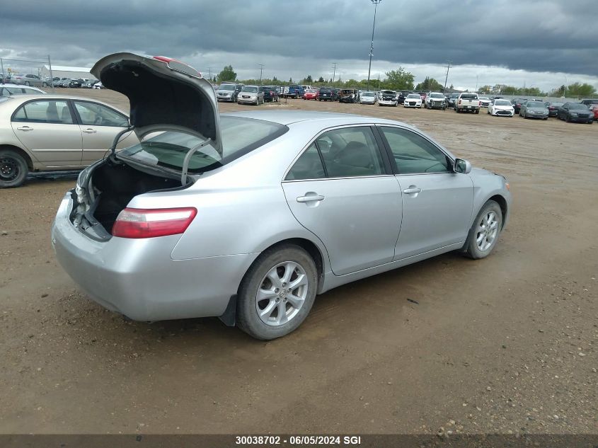 2007 Toyota Camry Ce/Le/Xle/Se VIN: 4T1BE46K87U622824 Lot: 30038702