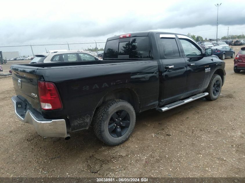 2014 Ram 1500 Slt VIN: 1C6RR7GG0ES376970 Lot: 30038981