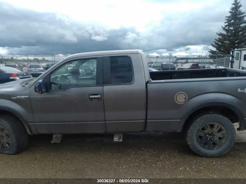 2009 Ford F150 Super Cab VIN: 1FTRX14859FA21963 Lot: 30036327