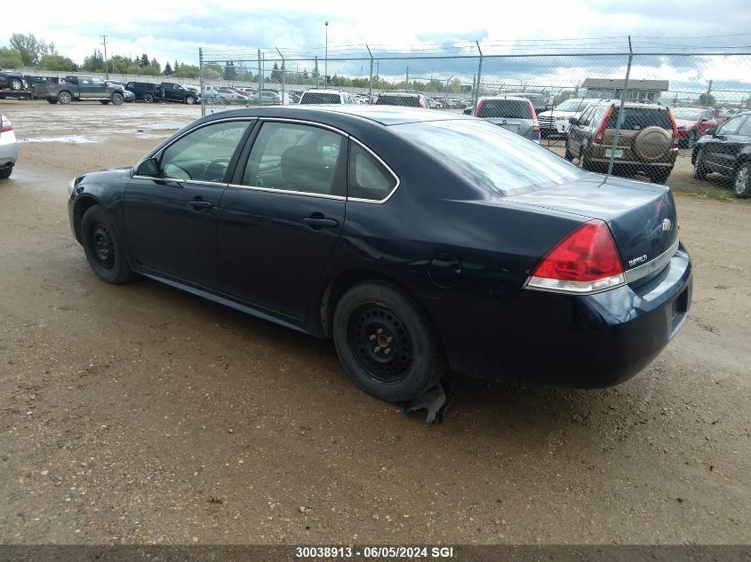 2011 Chevrolet Impala Ls VIN: 2G1WA5EK3B1124455 Lot: 30038913