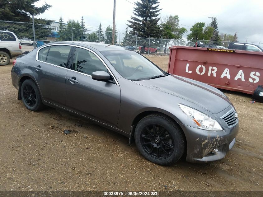 2011 Infiniti G25 VIN: JN1DV6AR1BM653504 Lot: 30038975