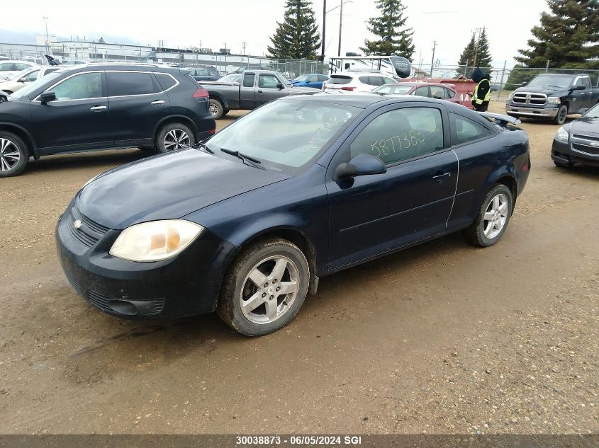 2010 Chevrolet Cobalt 1Lt VIN: 1G1AD1F54A7195748 Lot: 30038873