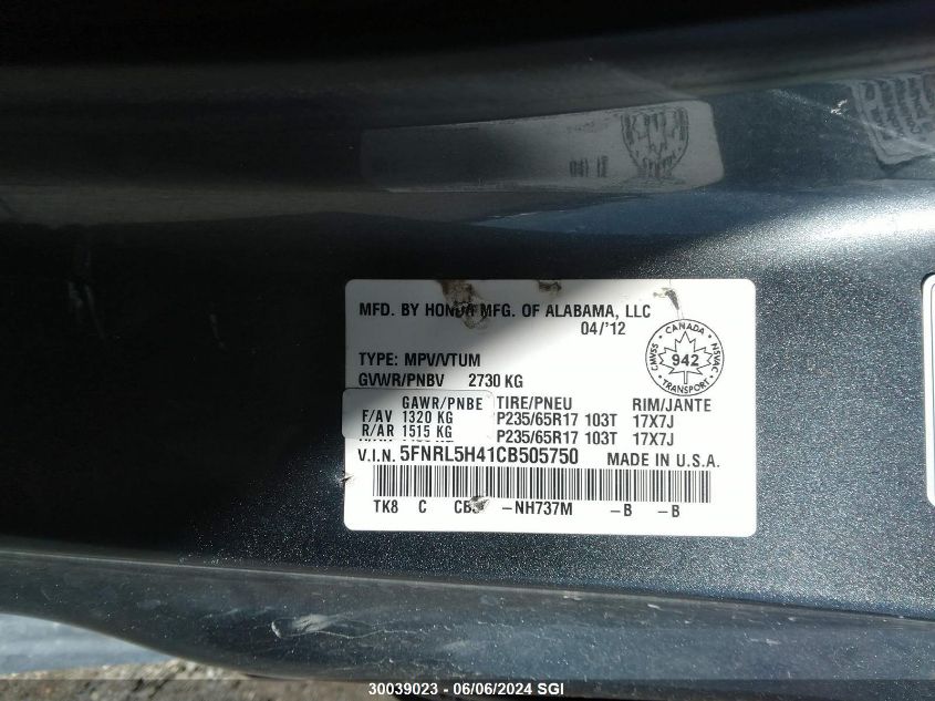 2012 Honda Odyssey Ex VIN: 5FNRL5H41CB505750 Lot: 30039023