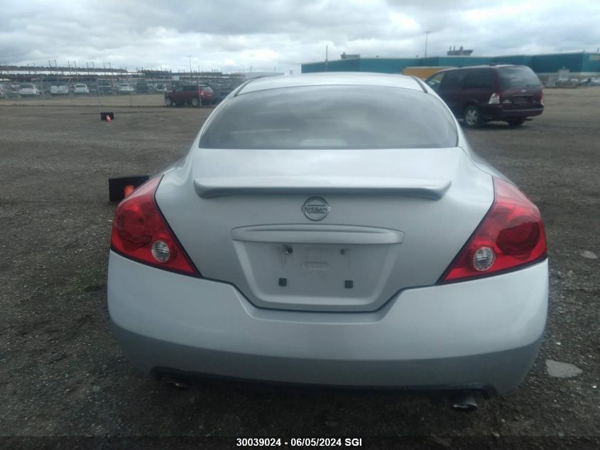 2008 Nissan Altima 3.5Se VIN: 1N4BL24E38C131716 Lot: 30039024