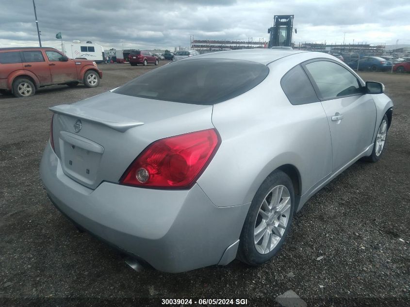 2008 Nissan Altima 3.5Se VIN: 1N4BL24E38C131716 Lot: 30039024