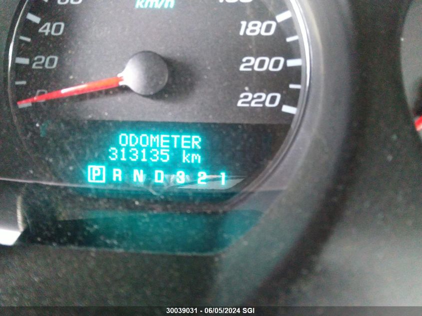 2007 Chevrolet Monte Carlo Ls VIN: 2G1WJ15N279257915 Lot: 30039031