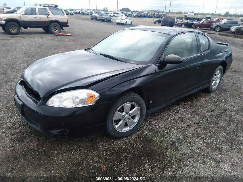 2007 Chevrolet Monte Carlo Ls VIN: 2G1WJ15N279257915 Lot: 30039031