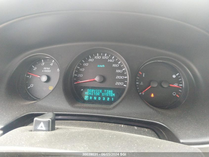 2007 Chevrolet Monte Carlo Ls VIN: 2G1WJ15N279257915 Lot: 30039031