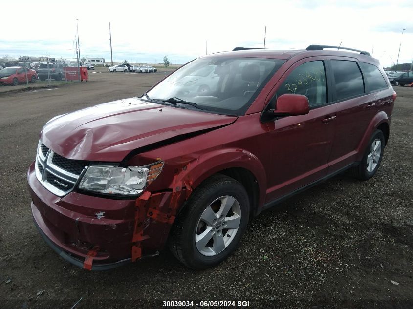 2011 Dodge Journey Express VIN: 3D4PG4FB4BT551504 Lot: 30039034