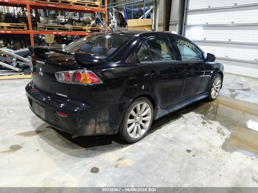 2011 Mitsubishi Lancer Es/Es Sport VIN: JA32U2FU9BU612047 Lot: 30038967