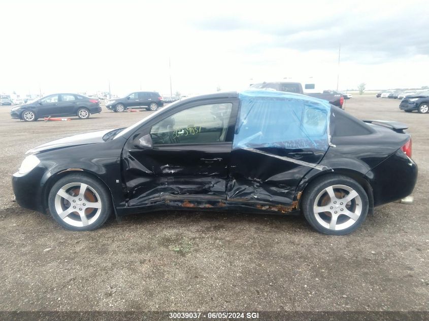 2006 Pontiac Pursuit Gt VIN: 1G2AN55B967840148 Lot: 30039037