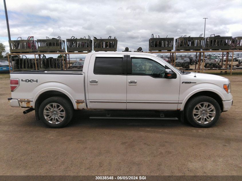 2012 Ford F150 Supercrew VIN: 1FTFW1EF0CFA90845 Lot: 30038548