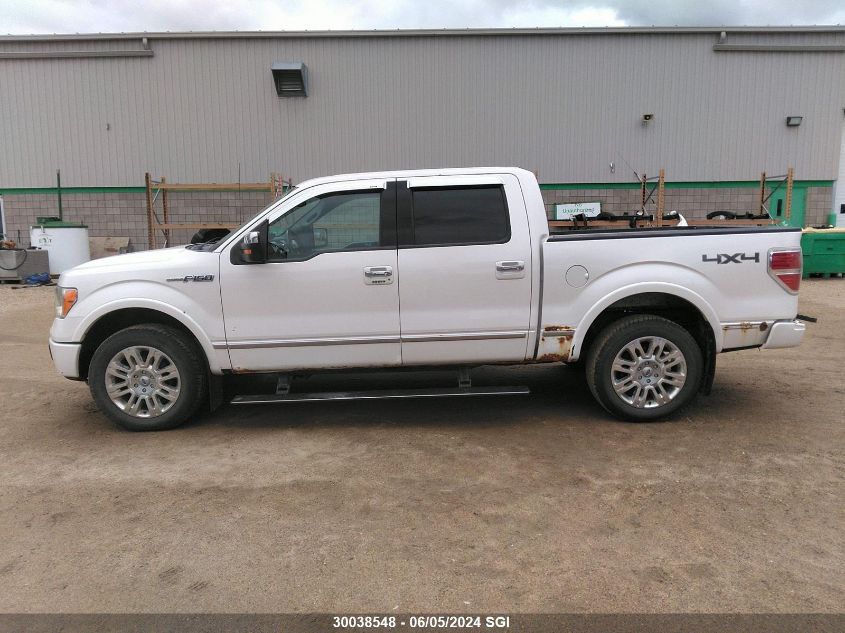 2012 Ford F150 Supercrew VIN: 1FTFW1EF0CFA90845 Lot: 30038548